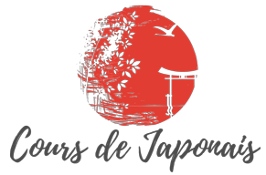 logo-cours-de-japonais-transparent-291x192